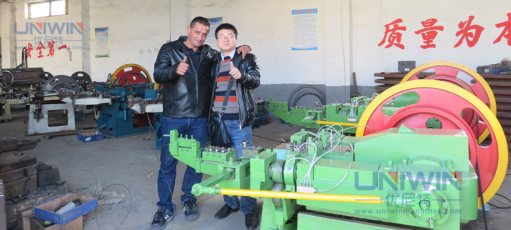 Zhengzhou Uniwin Machinery And Equipment Co, Ltd adalah salah satu anak perusahaan dari Uniwin Group yang bisnis utamanya adalah manufaktur mesin Konstruksi 